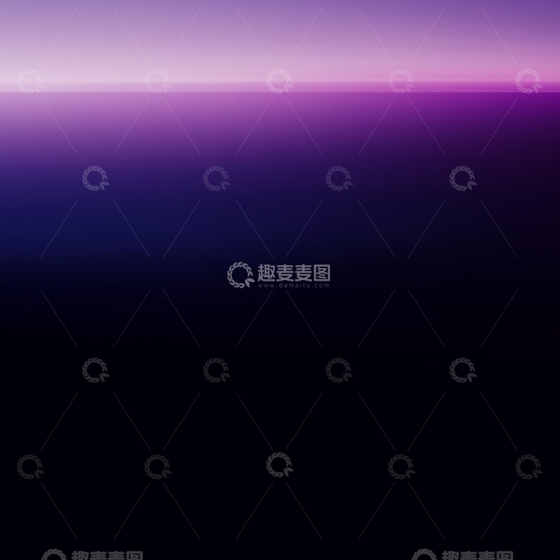 高清大图下载【趣麦麦图】渐变紫色背景