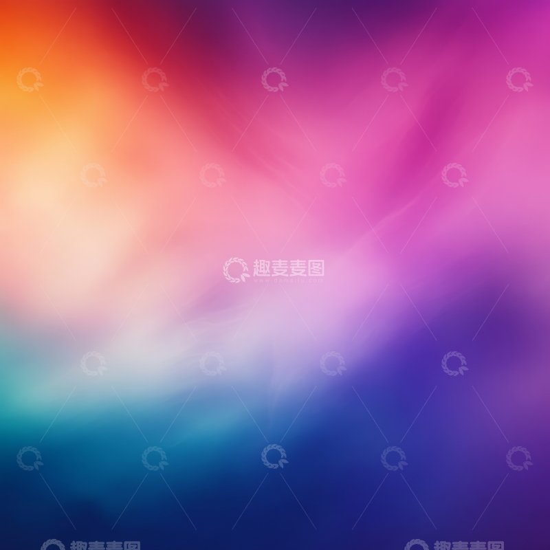 高清大图下载【趣麦麦图】渐变色彩的抽象背景