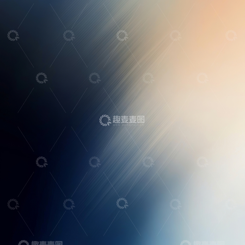 高清大图下载【趣麦麦图】渐变色彩的抽象背景