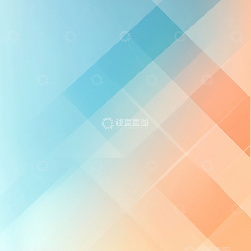 高清大图下载【趣麦麦图】渐变色块交织背景