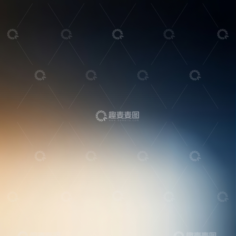 高清大图下载【趣麦麦图】渐变色彩模糊背景