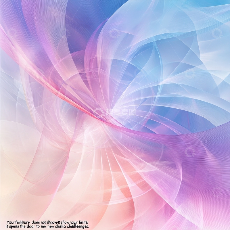 高清大图下载【趣麦麦图】色彩斑斓的抽象漩涡图案