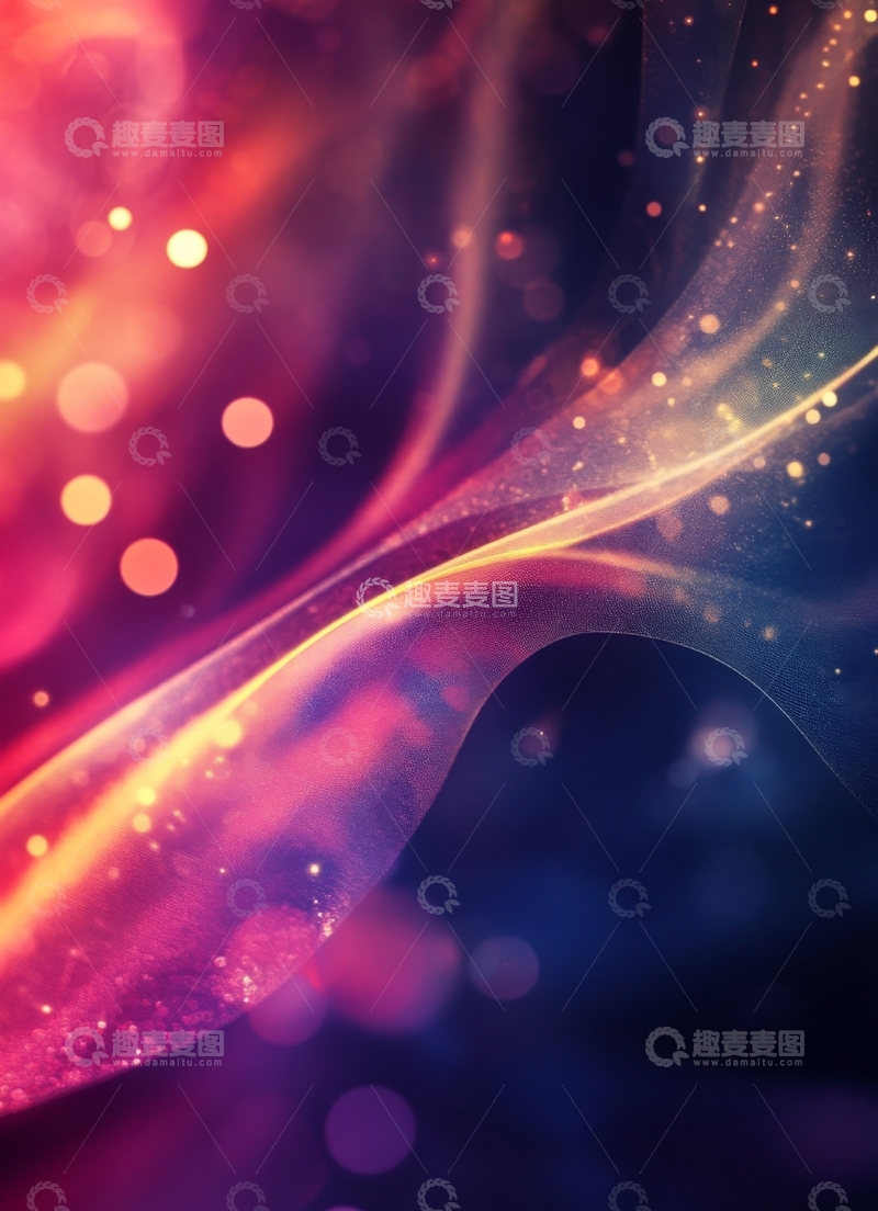 高清大图下载【趣麦麦图】炫彩流光背景