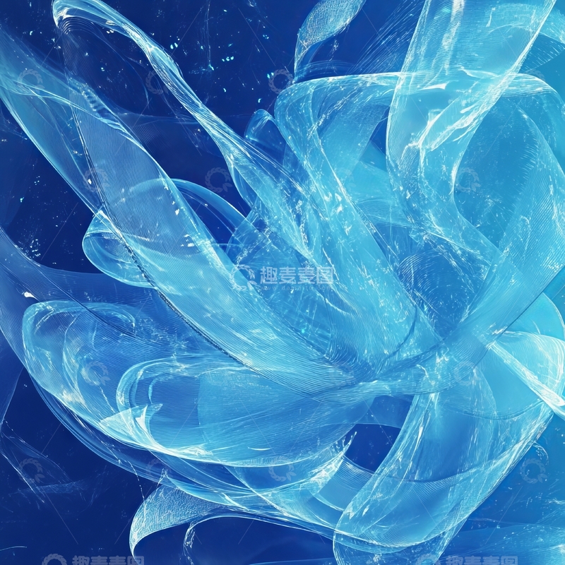 高清大图下载【趣麦麦图】蓝色流体的抽象艺术表现