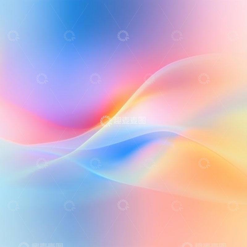 高清大图下载【趣麦麦图】柔和渐变色彩的抽象波浪背景