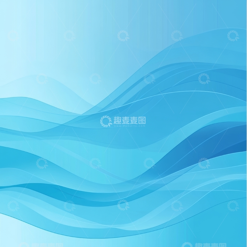 高清大图下载【趣麦麦图】蓝色波浪抽象背景
