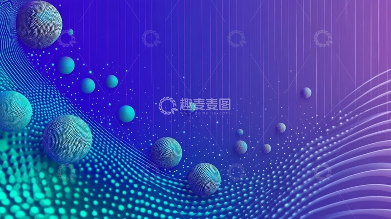 高清大图下载【趣麦麦图】渐变色彩中的球体与波纹