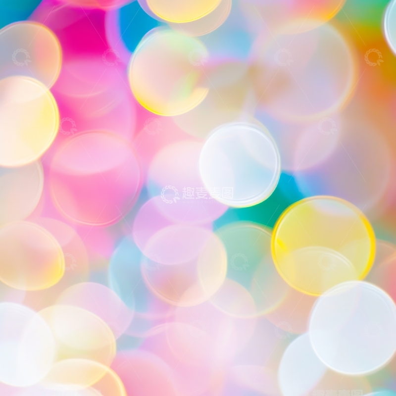 高清大图下载【趣麦麦图】彩色光斑的抽象背景