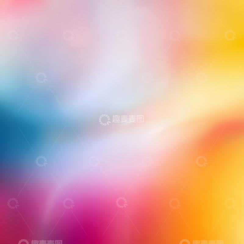 高清大图下载【趣麦麦图】色彩斑斓的抽象背景