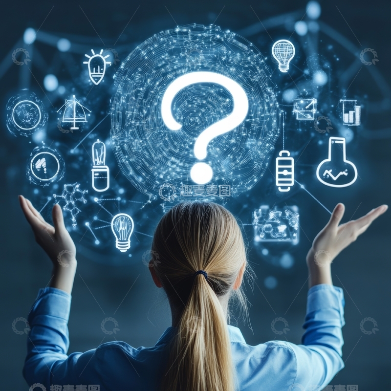 高清大图下载【趣麦麦图】女性面对科技问号，探索未知领域