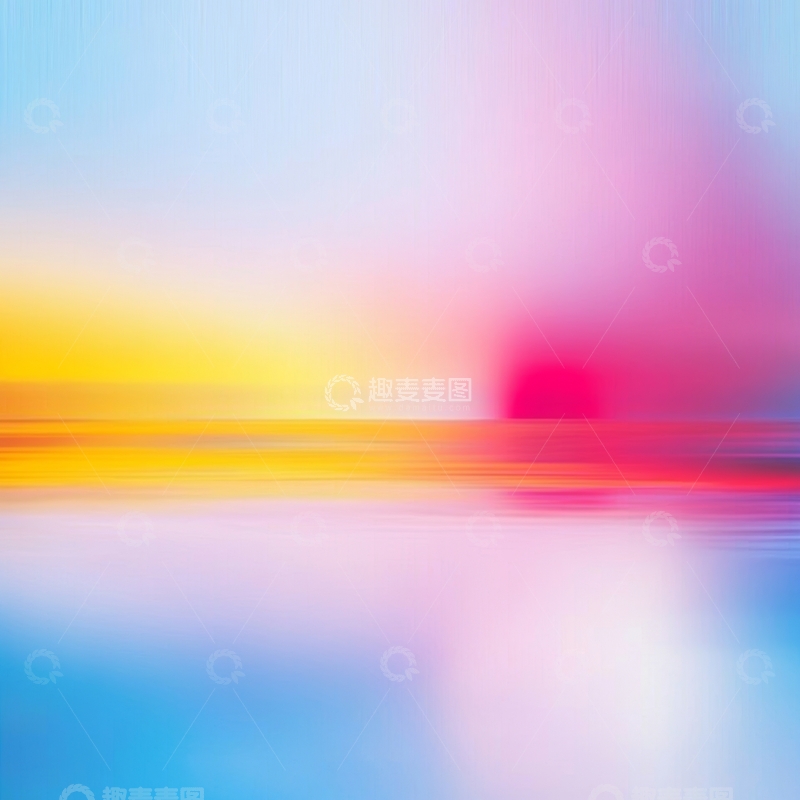 高清大图下载【趣麦麦图】渐变色彩的抽象背景