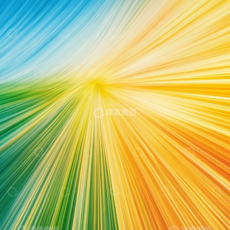 高清大图下载【趣麦麦图】色彩渐变放射背景