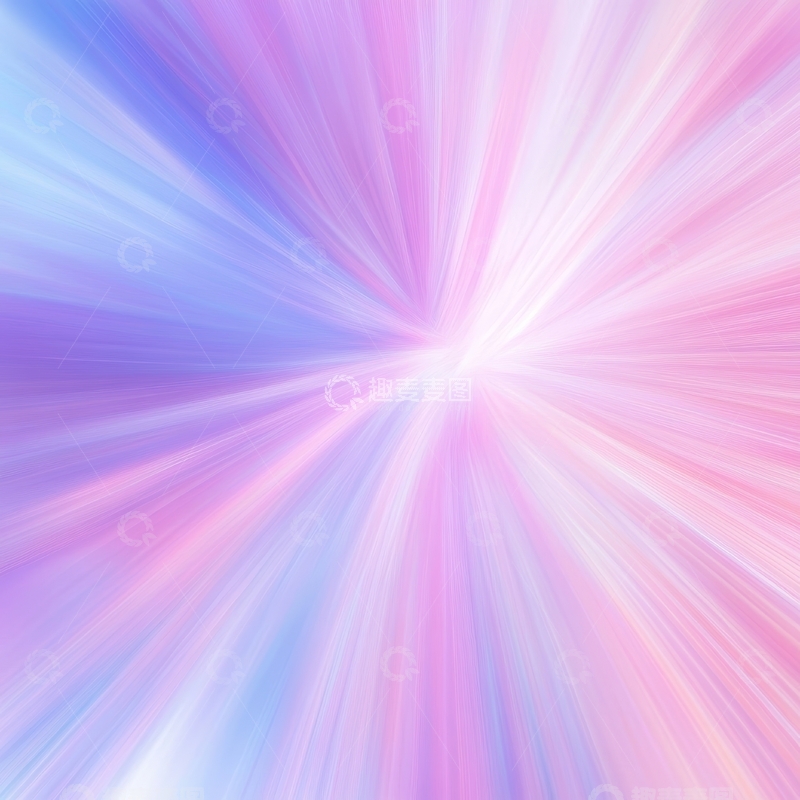 高清大图下载【趣麦麦图】渐变色彩放射背景