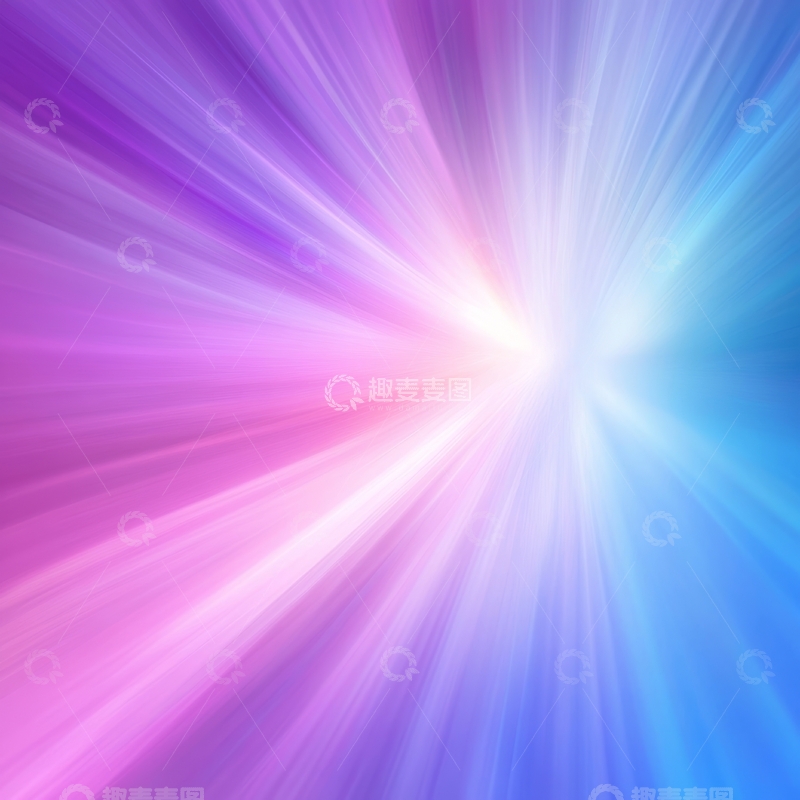 高清大图下载【趣麦麦图】色彩渐变的光芒背景