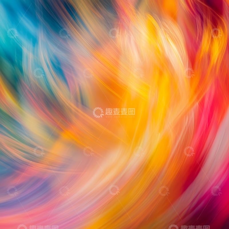 高清大图下载【趣麦麦图】色彩斑斓的抽象动感背景