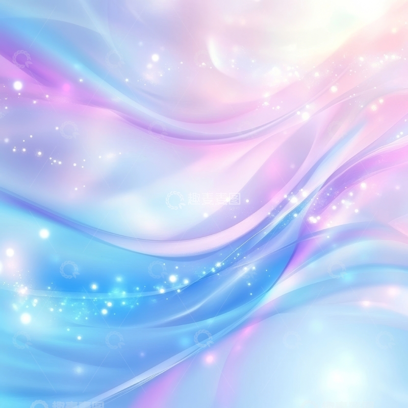 高清大图下载【趣麦麦图】梦幻色彩流动背景