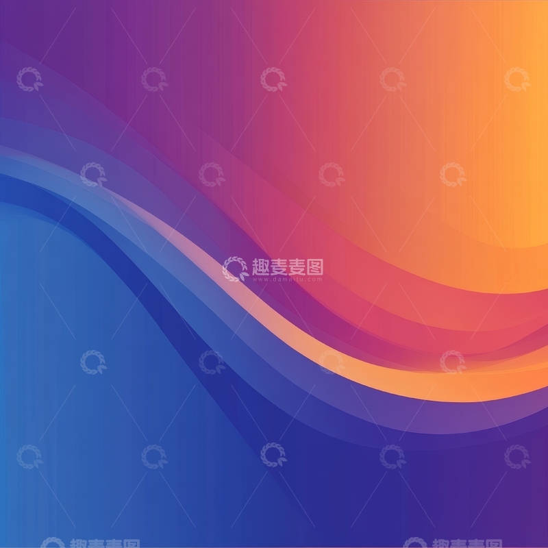 高清大图下载【趣麦麦图】渐变色彩波浪背景