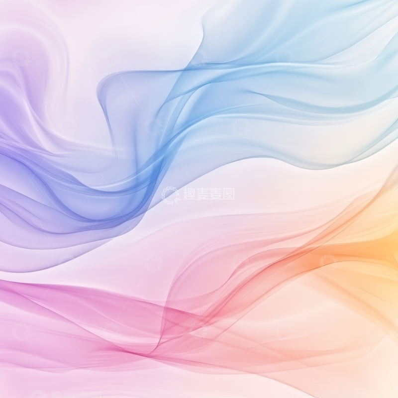 高清大图下载【趣麦麦图】柔和色彩的抽象流动背景