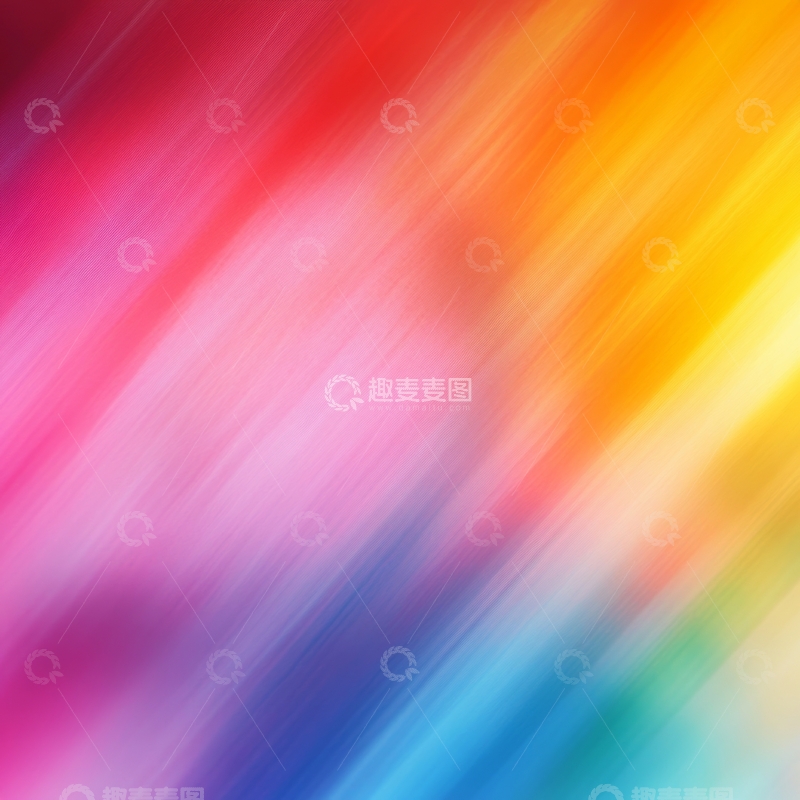 高清大图下载【趣麦麦图】彩虹色彩渐变抽象背景