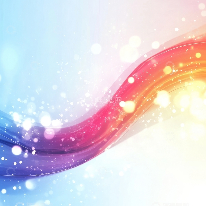 高清大图下载【趣麦麦图】彩虹色波浪背景