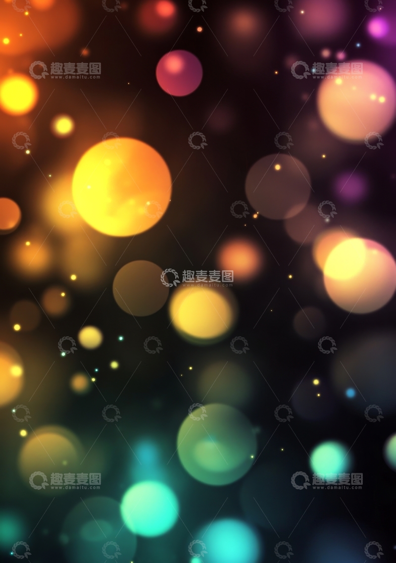 高清大图下载【趣麦麦图】多彩光斑的抽象背景