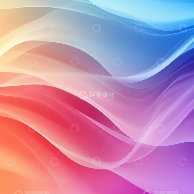 高清大图下载【趣麦麦图】渐变色彩流动背景