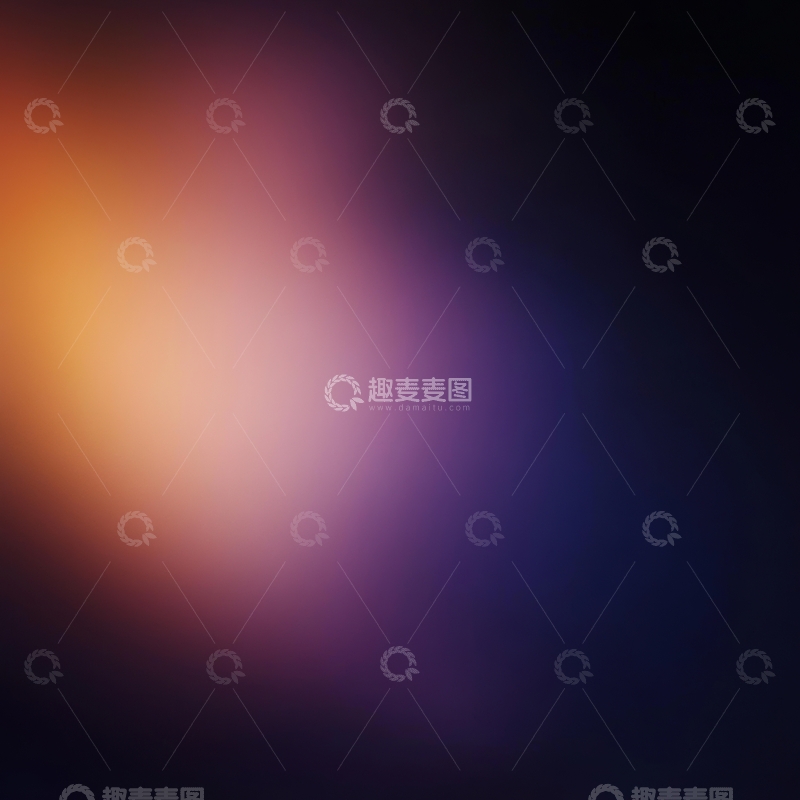 高清大图下载【趣麦麦图】渐变色彩的抽象背景