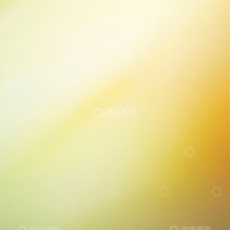高清大图下载【趣麦麦图】柔和渐变的黄色背景
