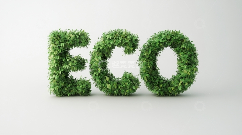 高清大图下载【趣麦麦图】绿色植物构成的'ECO'字样
