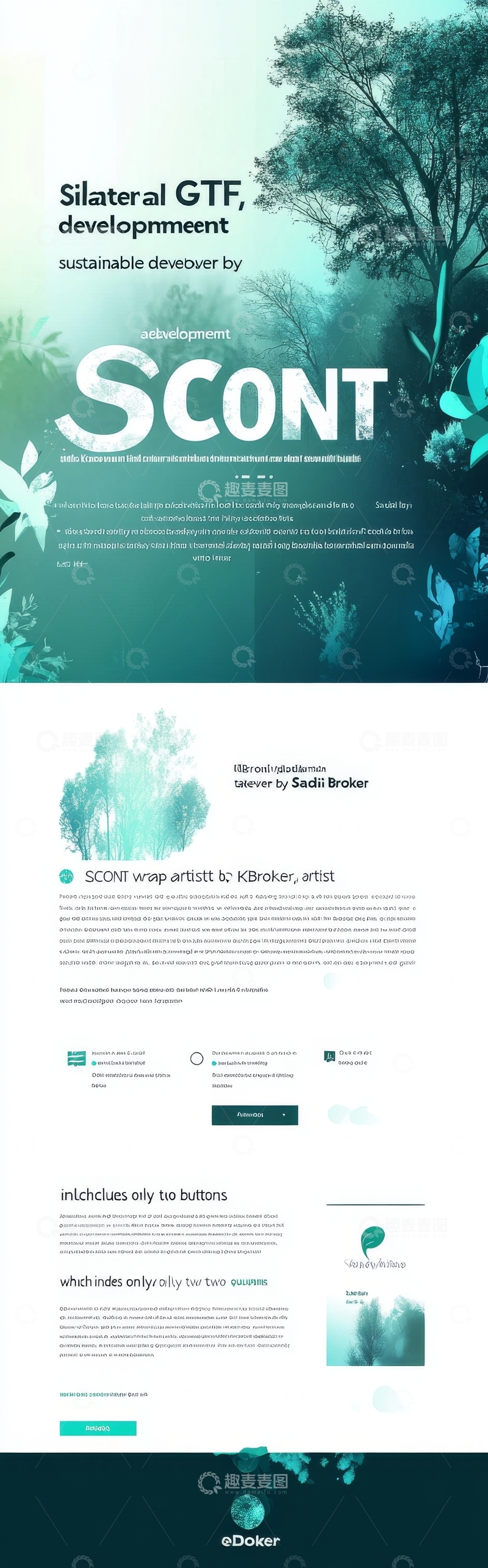 高清大图下载【趣麦麦图】SCONT主题网页设计展示
