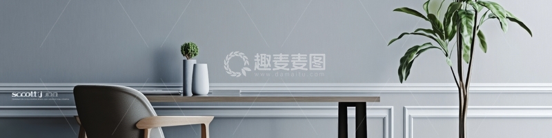 高清大图下载【趣麦麦图】-简约室内装饰，植物与木质椅子