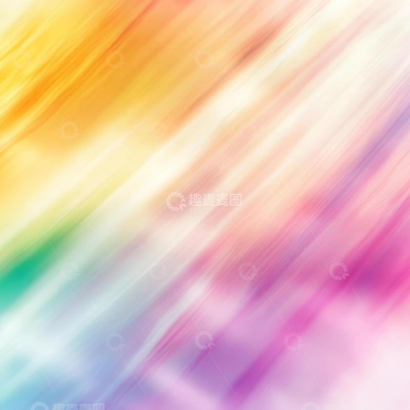 高清大图下载【趣麦麦图】彩虹色渐变模糊背景