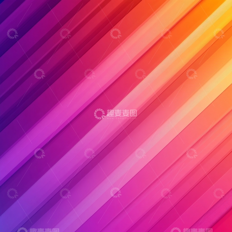 高清大图下载【趣麦麦图】渐变色彩条纹背景