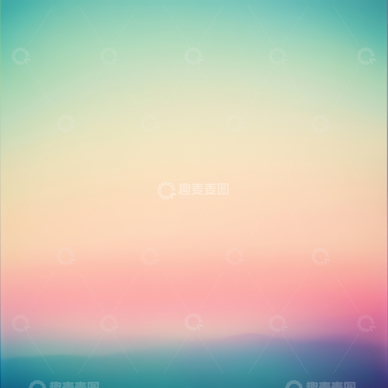 高清大图下载【趣麦麦图】渐变色彩背景