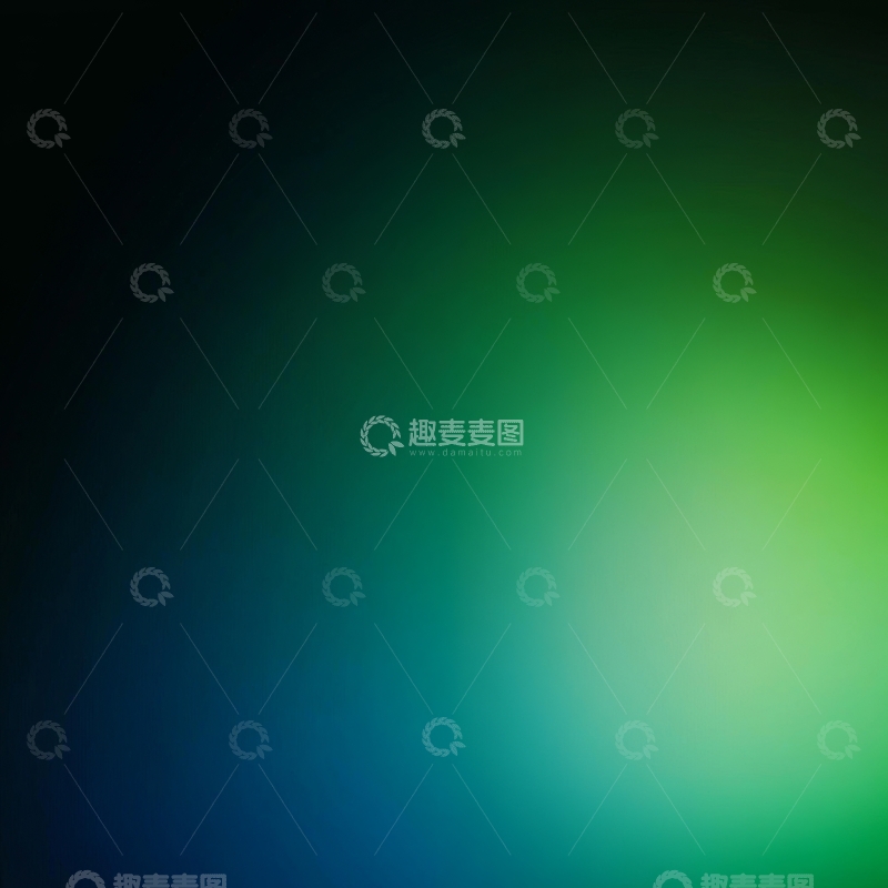 高清大图下载【趣麦麦图】渐变色彩背景