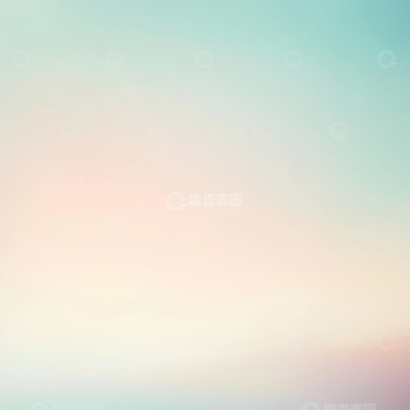 高清大图下载【趣麦麦图】柔和渐变背景