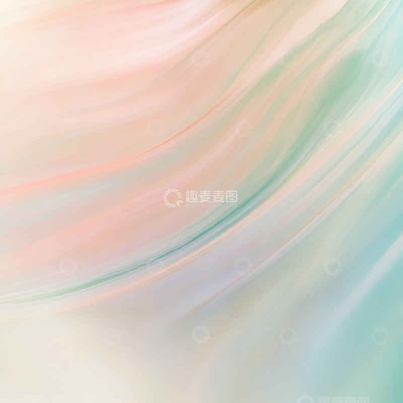 高清大图下载【趣麦麦图】柔和色彩的抽象流动背景