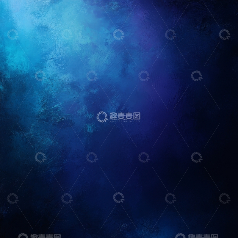 高清大图下载【趣麦麦图】深蓝渐变抽象背景