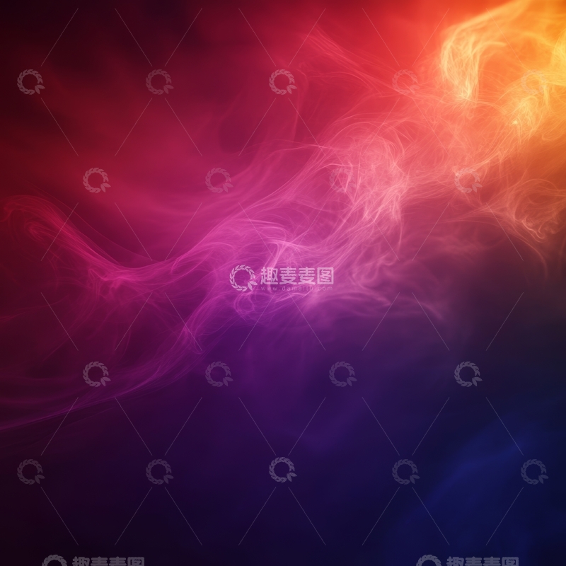高清大图下载【趣麦麦图】多彩烟雾交织的抽象背景