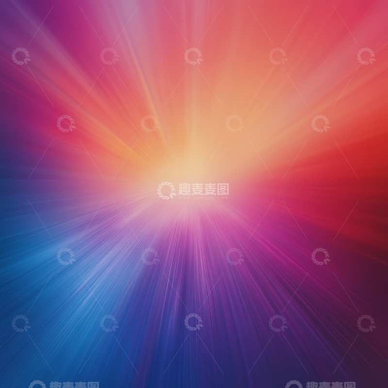 高清大图下载【趣麦麦图】色彩斑斓的放射状背景
