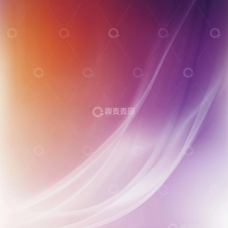 高清大图下载【趣麦麦图】渐变色彩与流动线条的抽象艺术