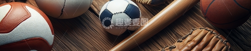 高清大图下载【趣麦麦图】多种体育器材静置木桌
