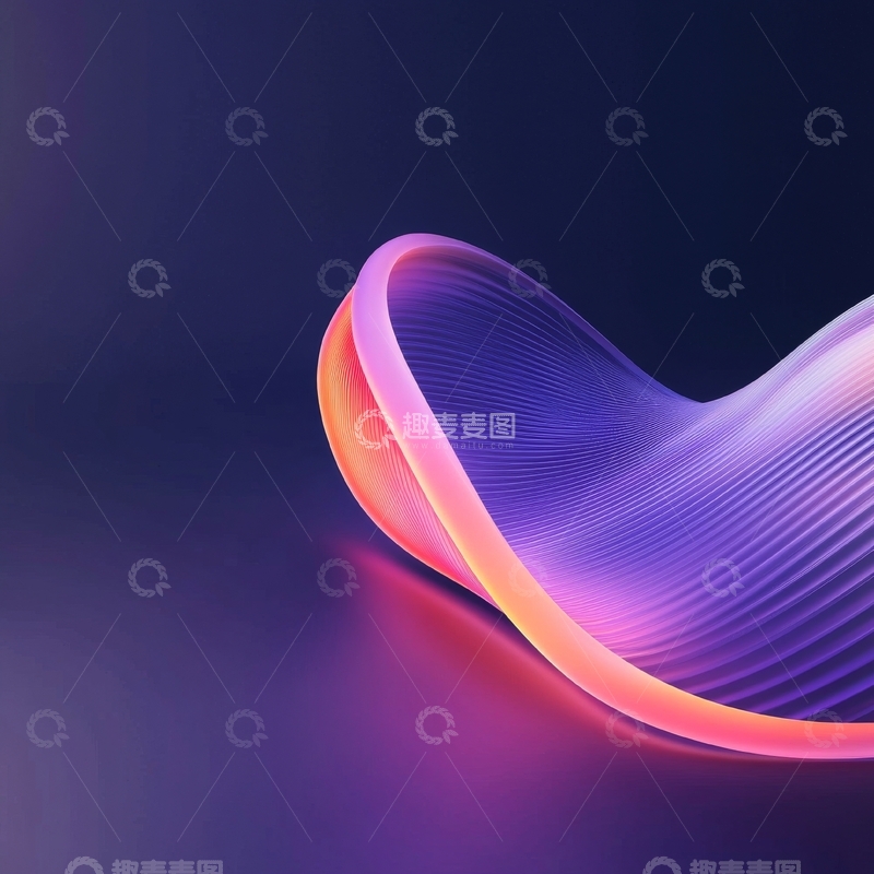 高清大图下载【趣麦麦图】流线型抽象形态的光影艺术
