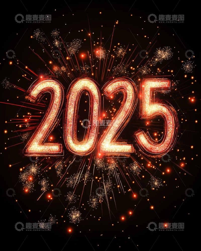 2025年烟花庆祝背景