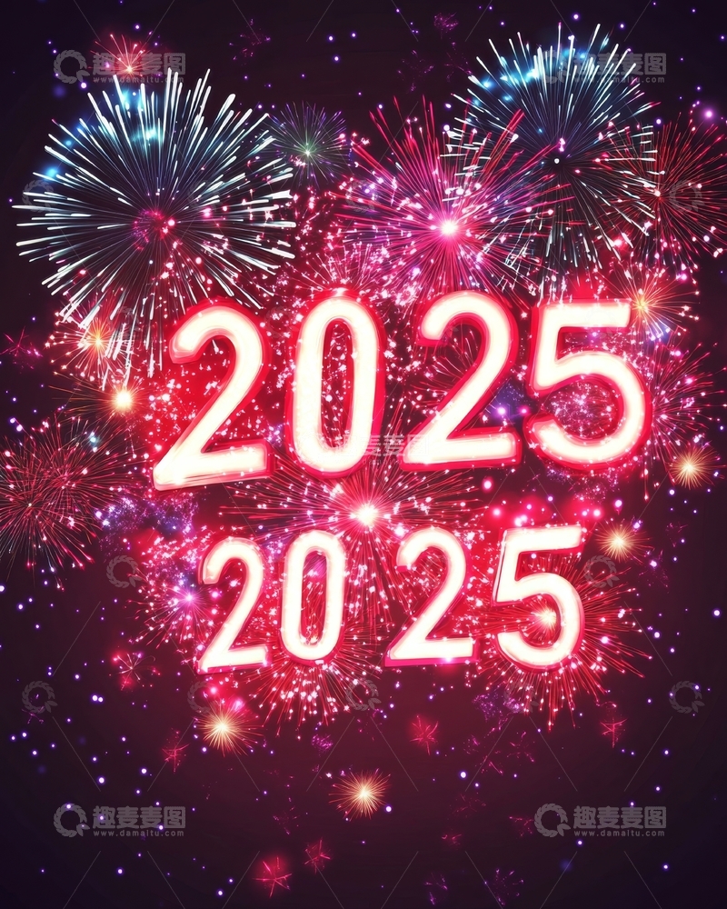2025年烟花庆祝背景