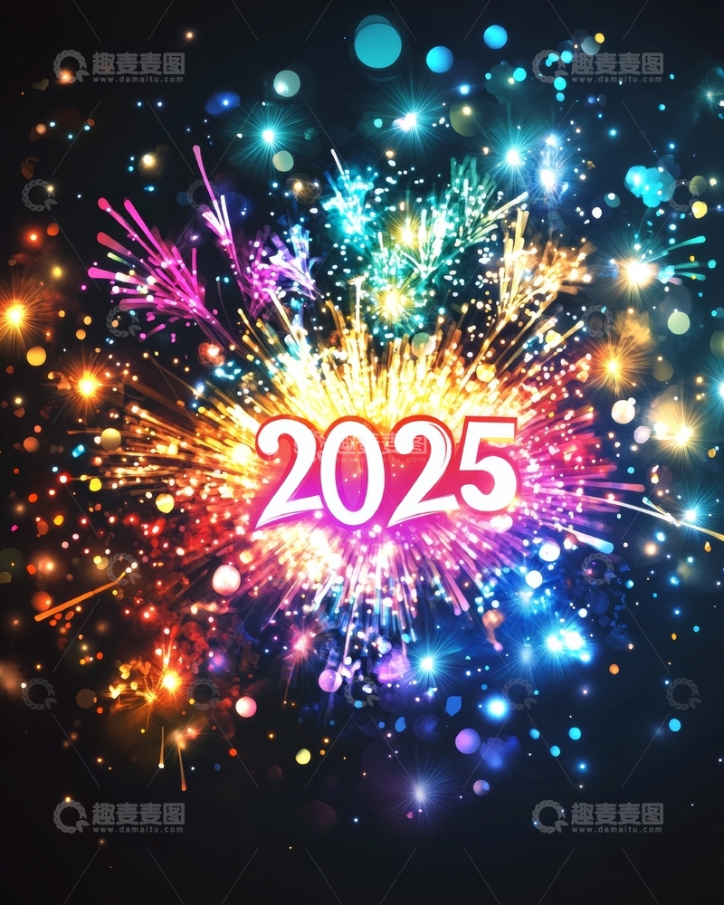 2025年烟花庆祝背景