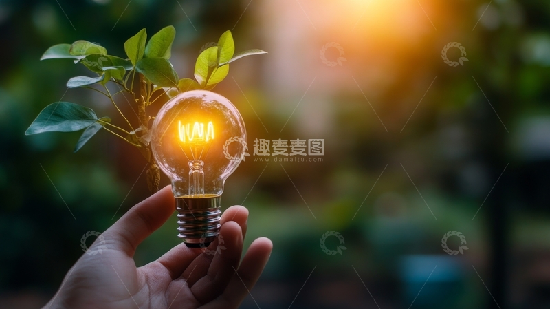 高清大图下载【趣麦麦图】手握发光灯泡，绿叶环绕