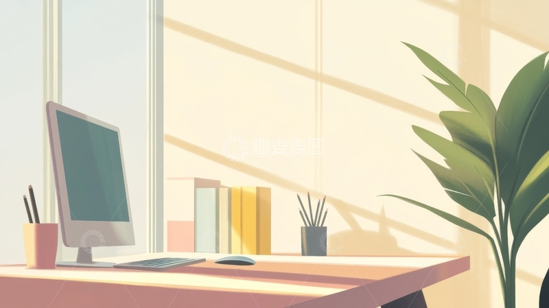 高清大图下载【趣麦麦图】明亮办公室的书桌与绿植