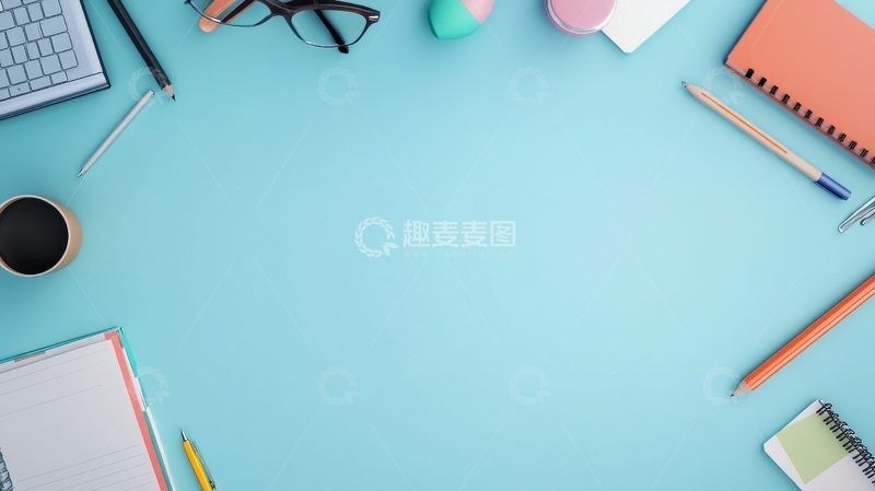 高清大图下载【趣麦麦图】蓝色桌面上的文具与办公用品