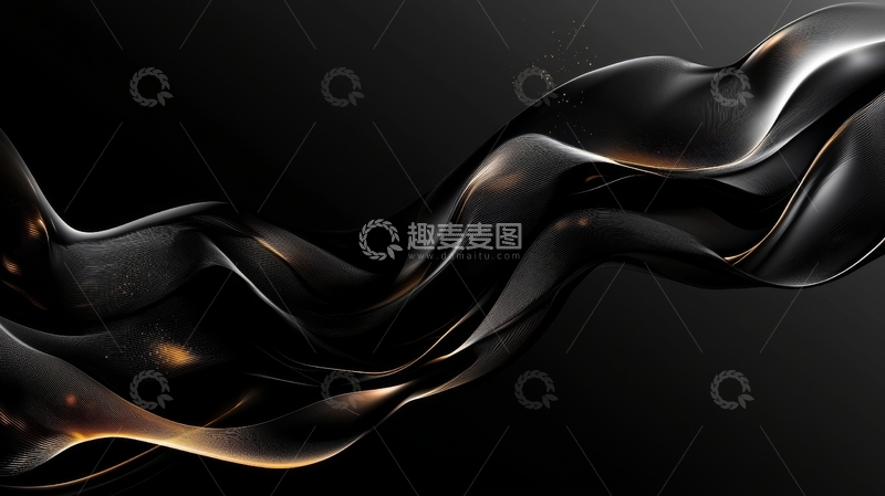 高清大图下载【趣麦麦图】流动的黑色波浪与金色光泽